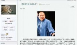 爆料韩寒作品大全最新,从青春文学到跨界创作，全面回顾韩寒的文学世界